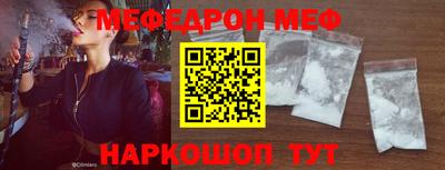 кокаин колумбия Лесосибирск