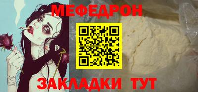 кокаин колумбия Лесосибирск