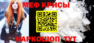 Альфа ПВП Ликино-Дулёво