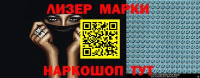 кокаин колумбия Лесосибирск
