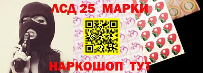 кокаин колумбия Лесосибирск