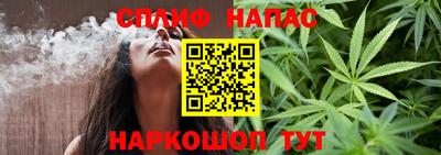 мдма Ливны