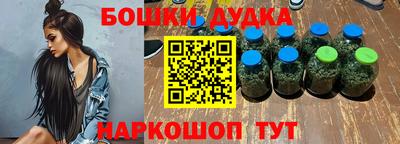 кокаин колумбия Лесосибирск