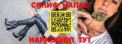 мдма Ливны