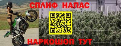 мдма Ливны