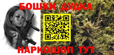 Альфа ПВП Ликино-Дулёво