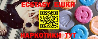 Альфа ПВП Ликино-Дулёво