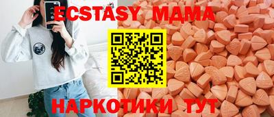 Альфа ПВП Ликино-Дулёво