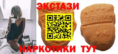 мдма Ливны