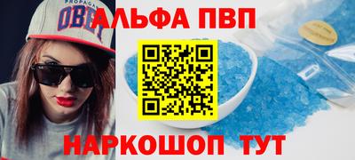 кокаин колумбия Лесосибирск