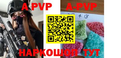 кокаин колумбия Лесосибирск