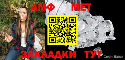 кокаин колумбия Лесосибирск
