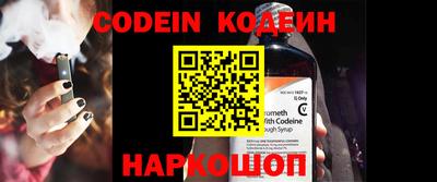 кокаин колумбия Лесосибирск