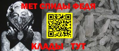 Альфа ПВП Ликино-Дулёво