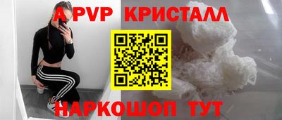 кокаин колумбия Лесосибирск