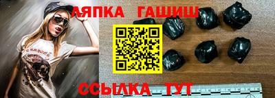 кокаин колумбия Лесосибирск