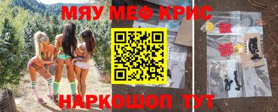 кокаин колумбия Лесосибирск