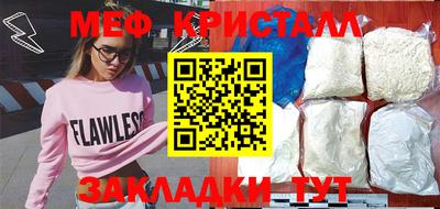 кокаин колумбия Лесосибирск