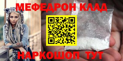 Альфа ПВП Ликино-Дулёво