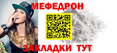 кокаин колумбия Лесосибирск