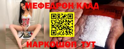 кокаин колумбия Лесосибирск
